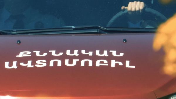 Վարորդական իրավունքի վկայական տրամադրելու գործընթացում կատարված փոփոխությունները - Sputnik Արմենիա