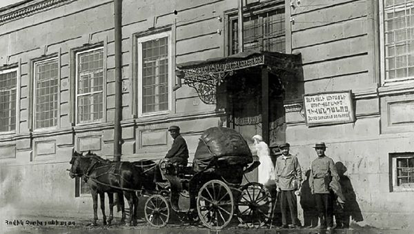 Инфекционная больница Еревана начала XX века - Sputnik Армения
