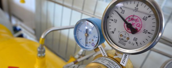 Газопровод Газопровод - Sputnik Армения