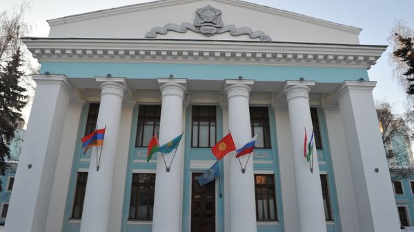 Секретариат Совета министров обороны государств-участников СНГ - Sputnik Армения