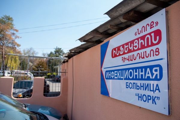 Когда дом лишь снится: директор инфекционки в Ереване раскрыл правду о вирусных буднях - Sputnik Армения