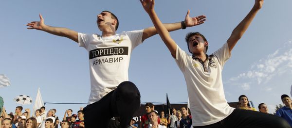 Болельщики Торпедо (Армавир) на трибуне. Архивное фото - Sputnik Արմենիա