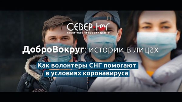 ДоброВокруг. Лия Ходжоян: Настоящая журналистика — способность решать проблемы. - Sputnik Армения