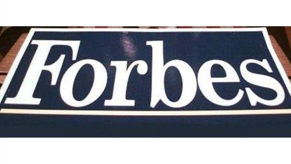 Рейтинговое агентство Forbes - Sputnik Армения