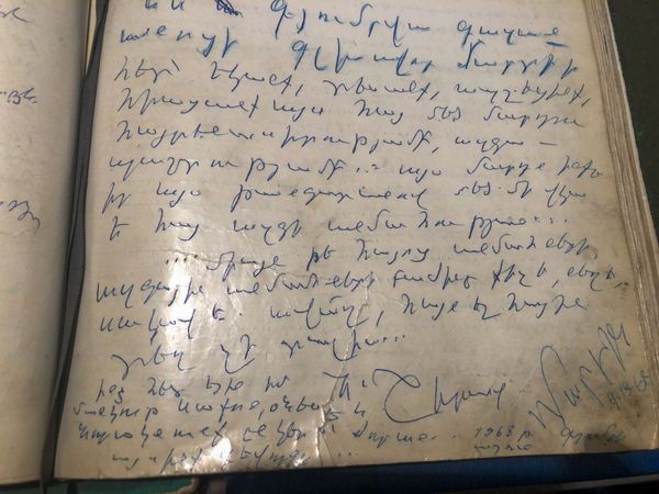 Раненое сердце Джумшута: как соратник полководца Андраника карал убийц брата Раненое сердце Джумшута: как соратник полководца Андраника карал убийц брата - Sputnik Армения