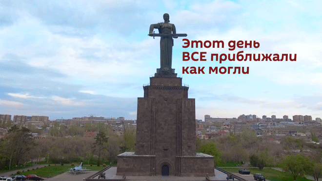 Неудавшийся побег Гитлера: как Оганесов отменил рейсы из Берлина - Sputnik Армения