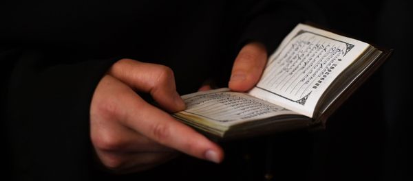 Священник. Русская Православная церковь Священник. Русская Православная церковь - Sputnik Армения