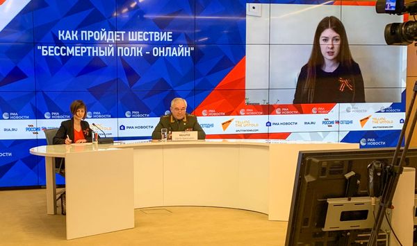 Бессмертный полк пройдет по Красной площади, но в другом формате  - Sputnik Армения