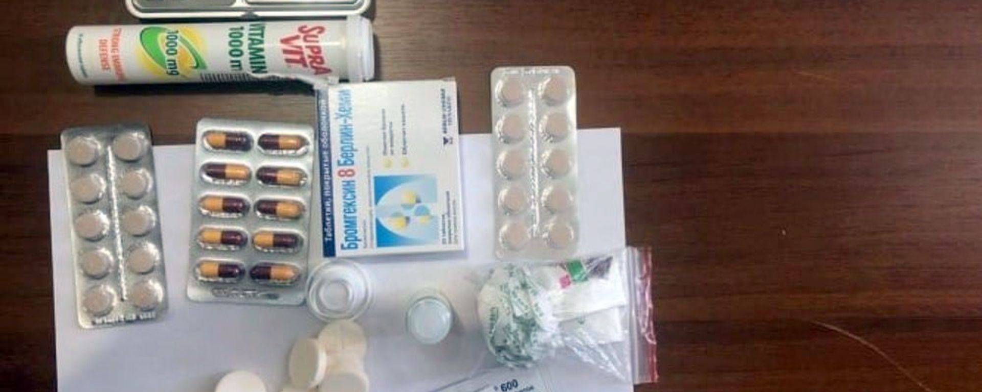 Обнаруженные наркотические средства в посылке для заключенного в УИУ Армавир - Sputnik Армения, 1920, 28.06.2021