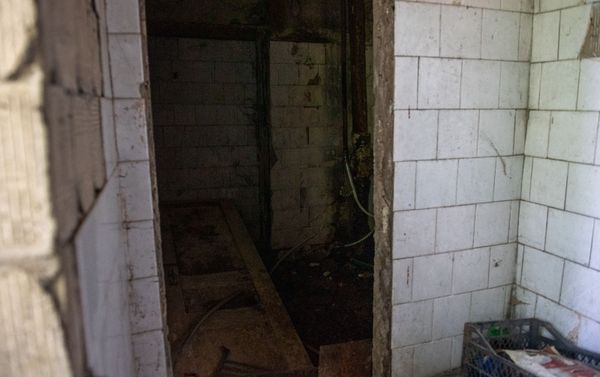 Ванная комната первого этажа второго корпуса пансионата Арзни Ванная комната первого этажа второго корпуса пансионата Арзни - Sputnik Армения