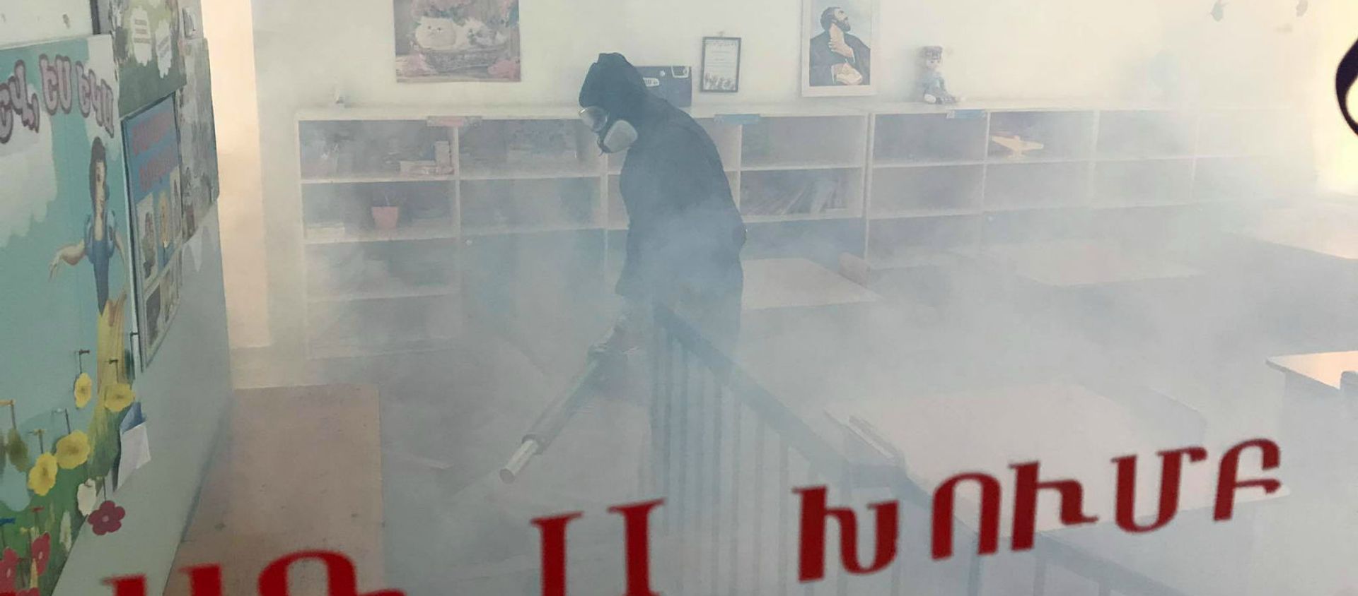 В детских садах Еревана проводят дезинфекцию (19 мая 2020). Еревaн В детских садах Еревана проводят дезинфекцию (19 мая 2020). Еревaн - Sputnik Արմենիա, 1920, 06.03.2021