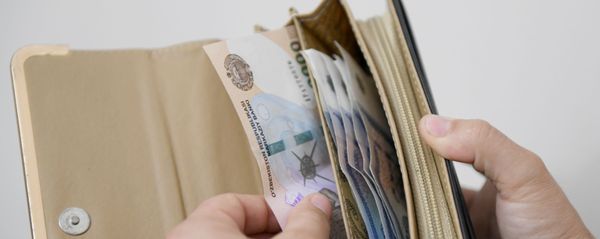 Национальная валюта Узбекистана — сум Национальная валюта Узбекистана — сум - Sputnik Армения