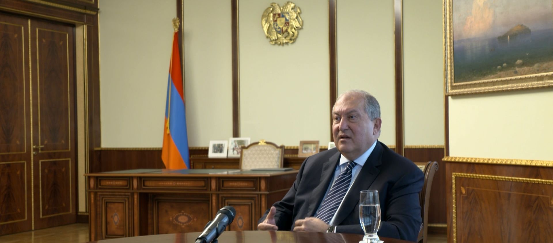 Президент Армении о проектах будущего и потенциале армяно-российских отношений. - Sputnik Армения, 1920, 26.05.2020