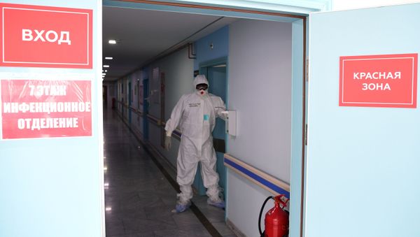НМИЦ хирургии им. А.В. Вишневского  - Sputnik Армения