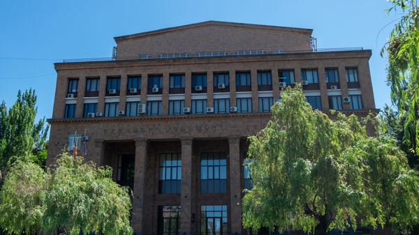 ԵՊՀ - Sputnik Արմենիա