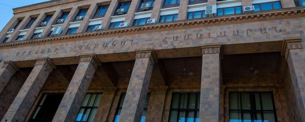 Ереванский государственный университет - Sputnik Արմենիա