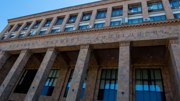 ԵՊՀ - Sputnik Արմենիա