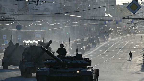 Мста-С - Sputnik Արմենիա
