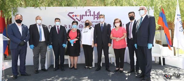 Внеочередное заседание партии Родина (30 мая 2020). Внеочередное заседание партии Родина (30 мая 2020). - Sputnik Армения