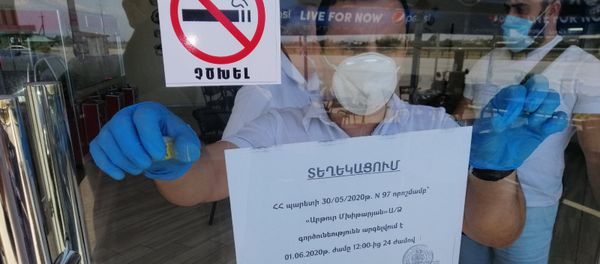 ՍԱՏՄ ստուգայցը է կատարել Երևանի Արաբկիր վարչական շրջանում  - Sputnik Արմենիա