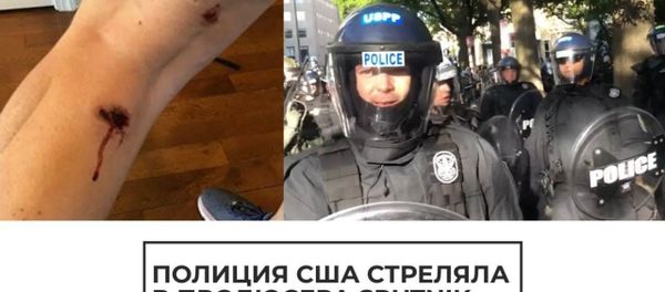 Полиция США стреляла в продюсера Sputnik - Sputnik Армения