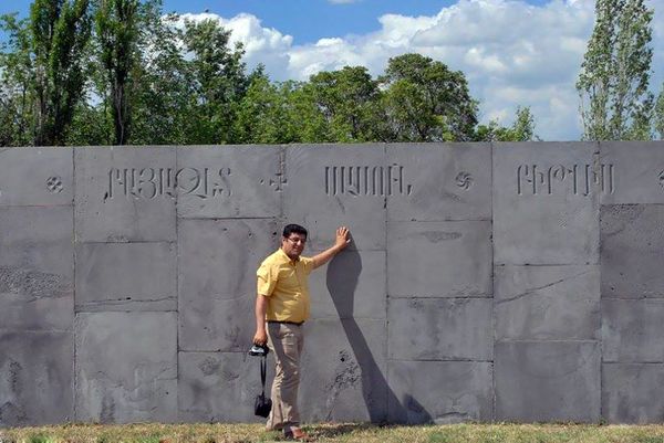 Каково быть армянином в Турции, или Тоска по Родине Карота Сасуняна - Sputnik Армения