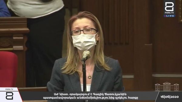 Заказ или указание? Оппозиционные депутаты забрасывают генпрокурора Армении вопросами Заказ или указание? Оппозиционные депутаты забрасывают генпрокурора Армении вопросами - Sputnik Армения