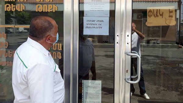 Санитарные проверки в магазинах и объектах общепита (19 июня 2020). Армавир - Sputnik Արմենիա