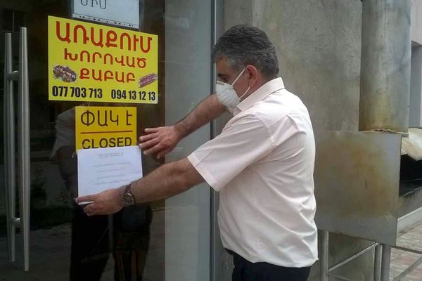 Արմավիրում հանրային սննդի կետերում խախտումներ չեն գրանցվել անգամ «խոշորացույցով» - Sputnik Արմենիա