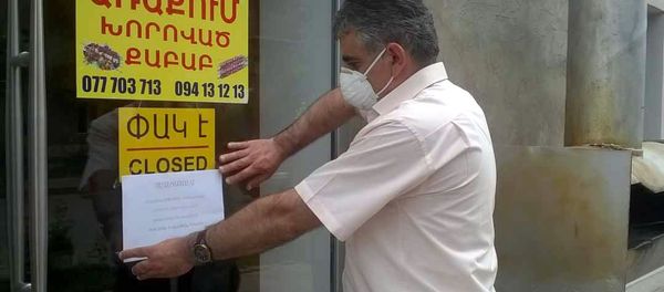 Санитарные проверки в магазинах и объектах общепита (19 июня 2020). Тавуш - Sputnik Армения