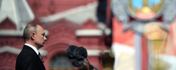 Президент РФ В. Путин принял участие в военном параде в ознаменование 75-летия Победы в Великой Отечественной войне - Sputnik Արմենիա