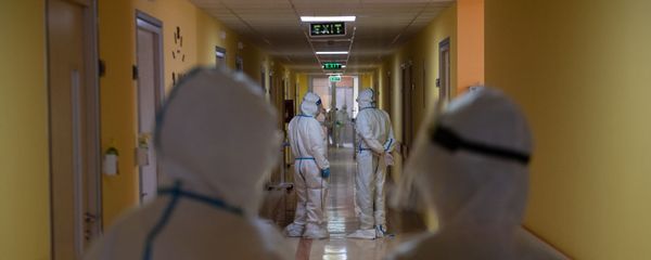 Медицинский центр Арташат Медицинский центр Арташат - Sputnik Армения