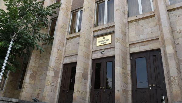 Здание Конституционного Суда Здание Конституционного Суда - Sputnik Армения