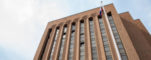 Посольство России в Армении Посольство России в Армении - Sputnik Արմենիա
