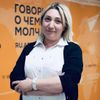Арменуи Мхоян - Sputnik Армения