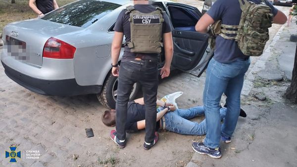 Служба безопасности Украины разоблачила международную организованную группировку в Одессе  - Sputnik Армения