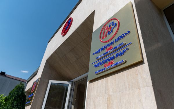 Կալաշնիկով ինքնաձիգների հավաքման գործարանը Հայաստանում - Sputnik Արմենիա
