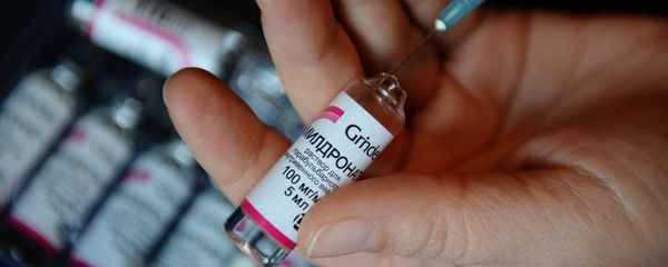 Лекарственный препарат мельдоний, запрещенный Всемирным антидопинговым агентством - Sputnik Армения