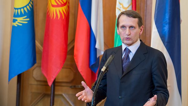 Сергей Нарышкин - Sputnik Армения