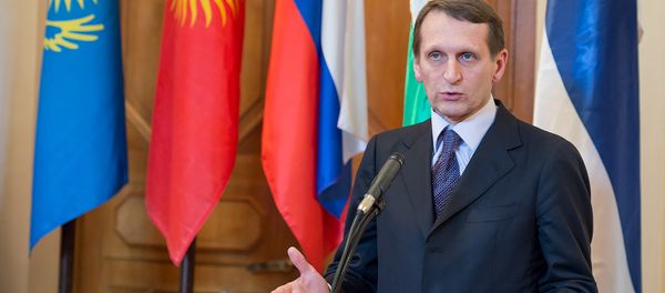 Сергей Нарышкин - Sputnik Армения