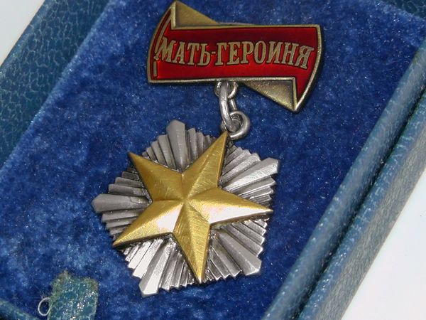 Многодетная семья в Лори - Sputnik Արմենիա