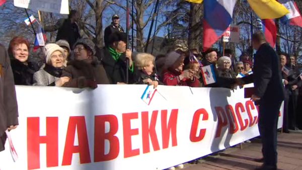 СПУТНИК_Концерт и шествие с оркестром  – в Крыму отметили двухлетие воссоединения с РФ - Sputnik Армения