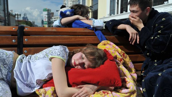 Флешмоб Выспись в Екатеринбурге - Sputnik Արմենիա