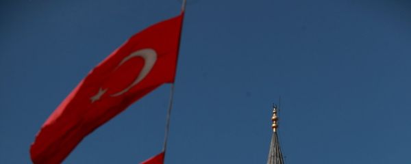 Страны мира. Турция - Sputnik Армения
