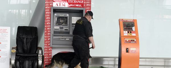 Аэропорт Звартноц после сообщения о бомбе - Sputnik Արմենիա
