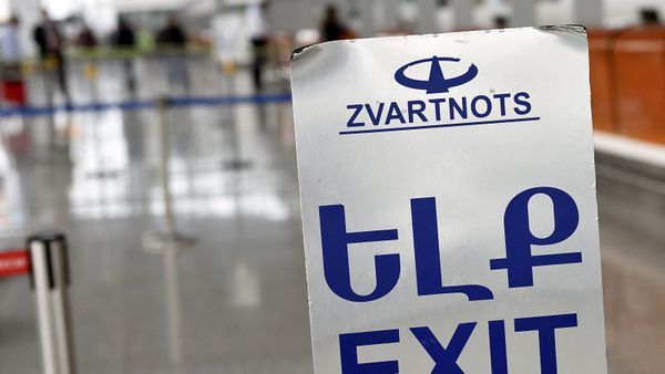 «Զվարթնոց»  օդանավակայան - Sputnik Արմենիա