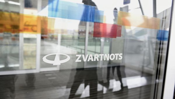 Аэропорт Звартноц  - Sputnik Армения