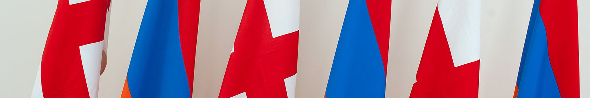 Флаги Армении и Грузии - Sputnik Армения