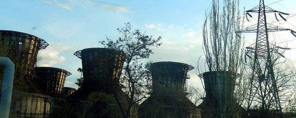 Завод Наирит - Sputnik Армения