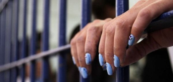Женская тюрьма - Sputnik Արմենիա